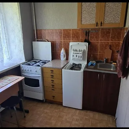 Appartement Ropazu 22-62 à Riga Extérieur photo