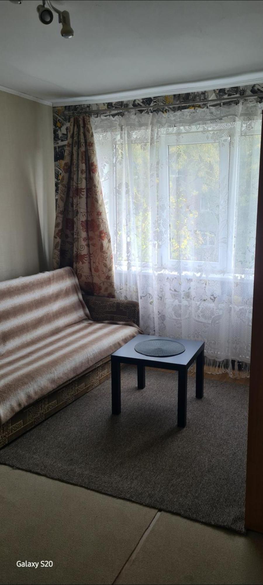 Ropazu 22-62 Appartement *